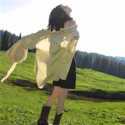 远行他方